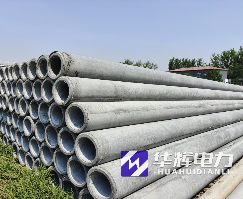 辛集12米水泥电线杆