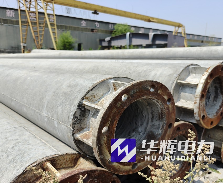 辛集18米水泥电线杆