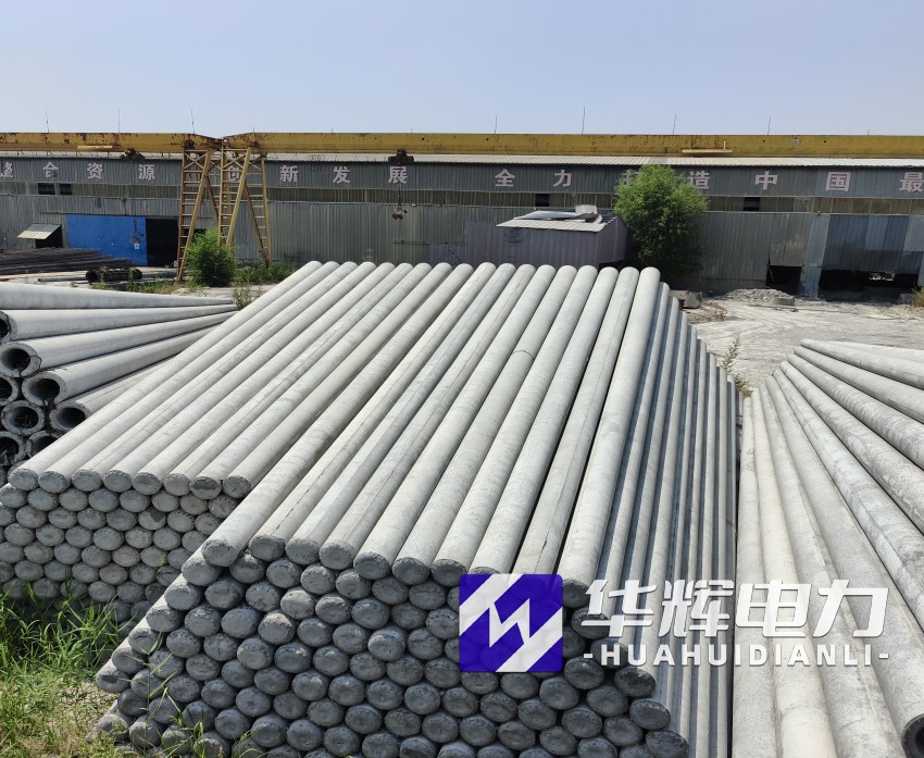 辛集15米水泥电线杆